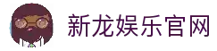 iOSAndroid下载